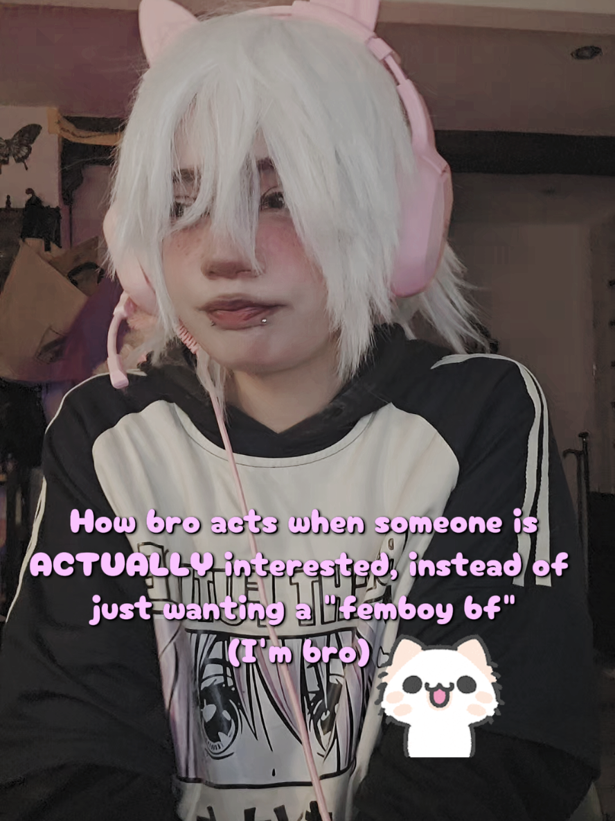 @消ヒ┆ Kumokōhī