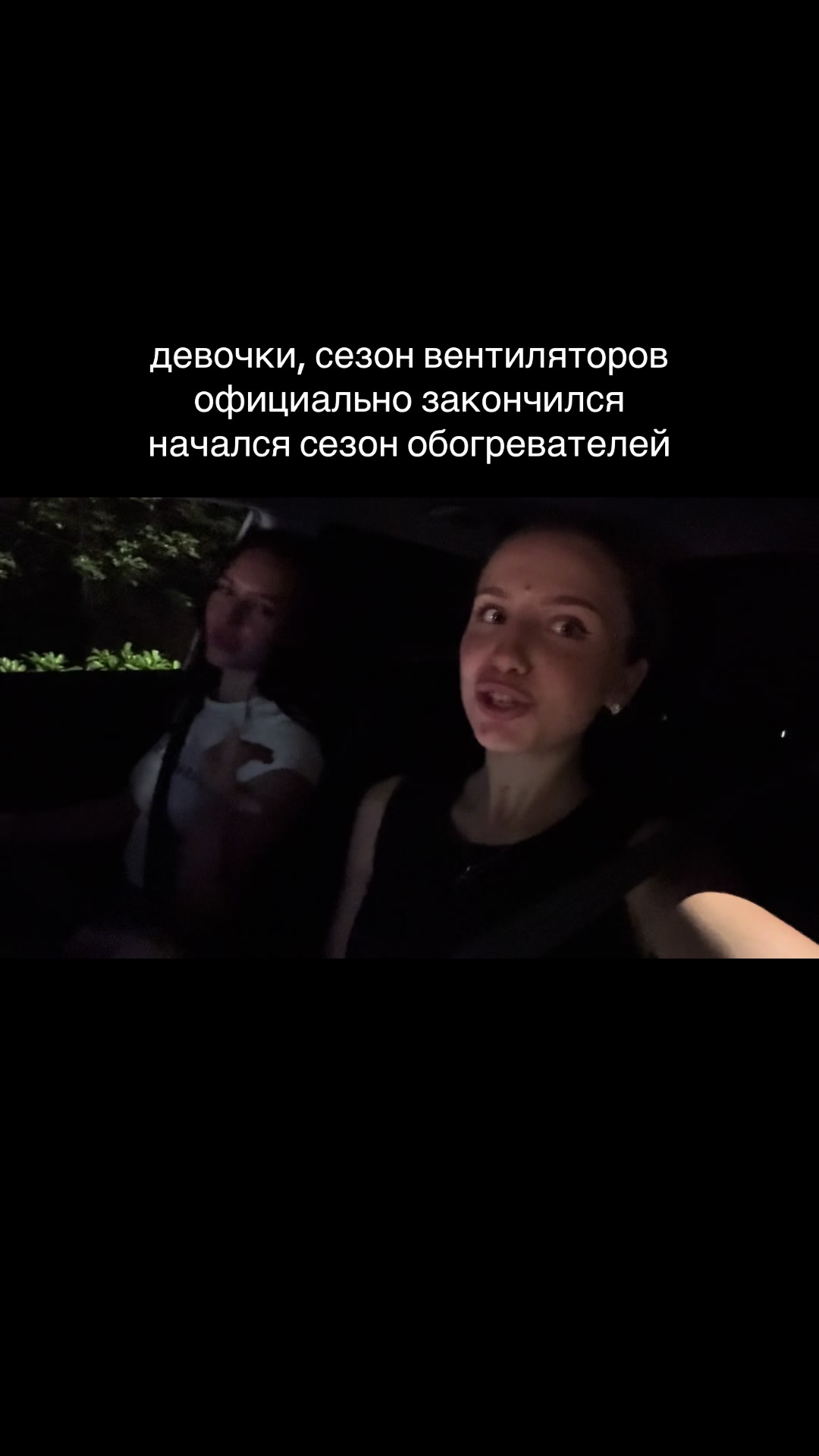 @Дашулик