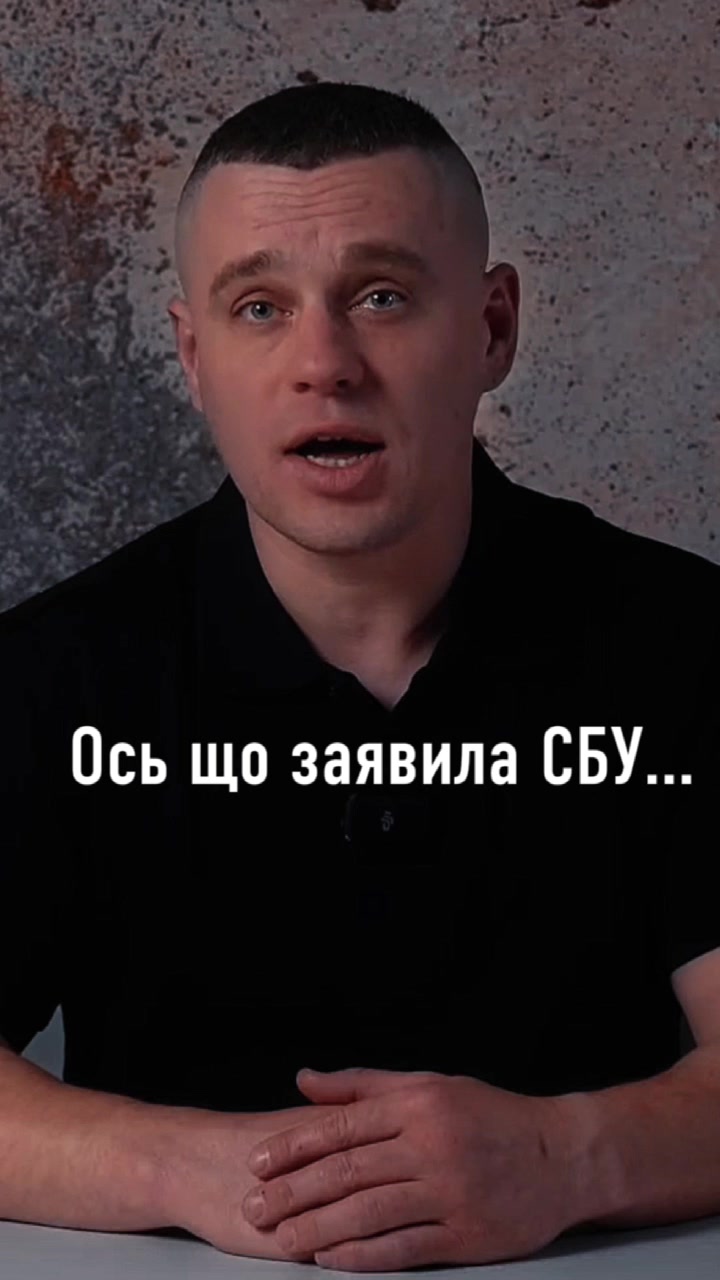 @Людина з планети Земля
