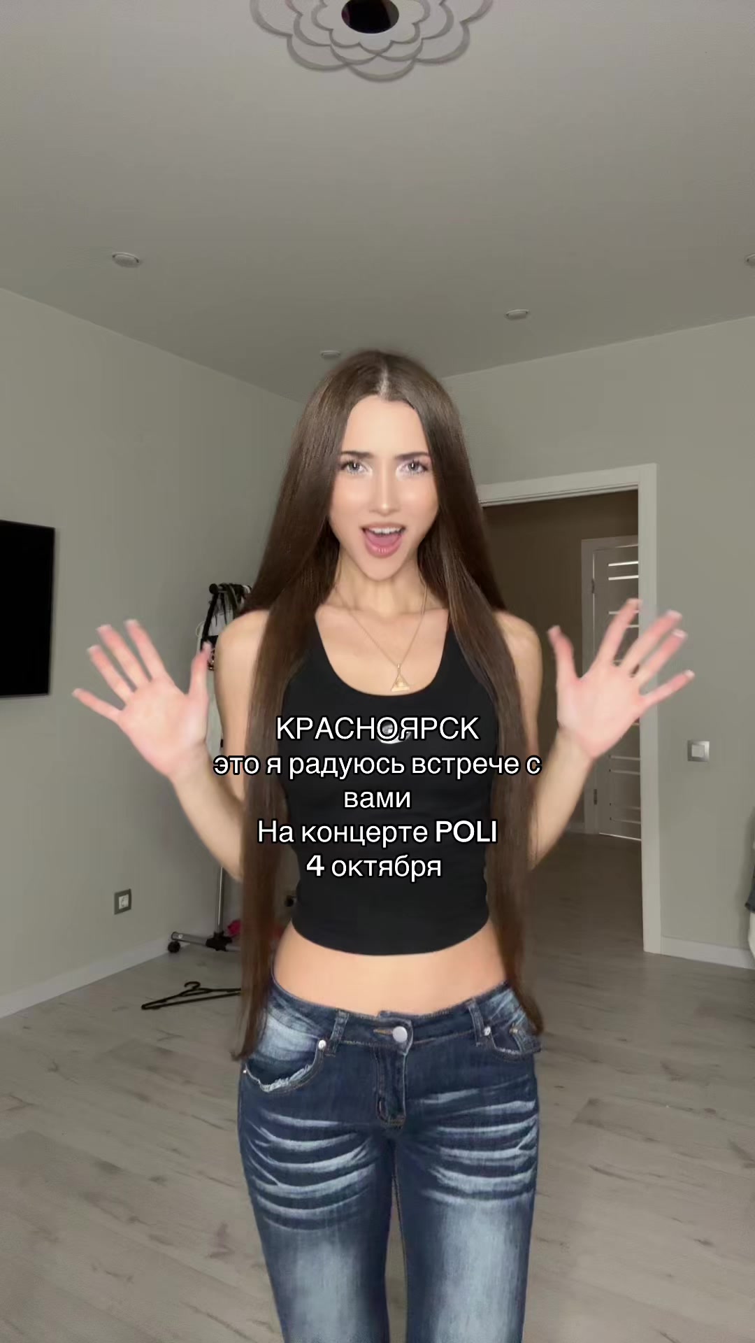 @GELIK🦘