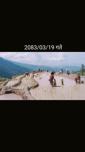 @Abhishek Rai🇳🇵❤️