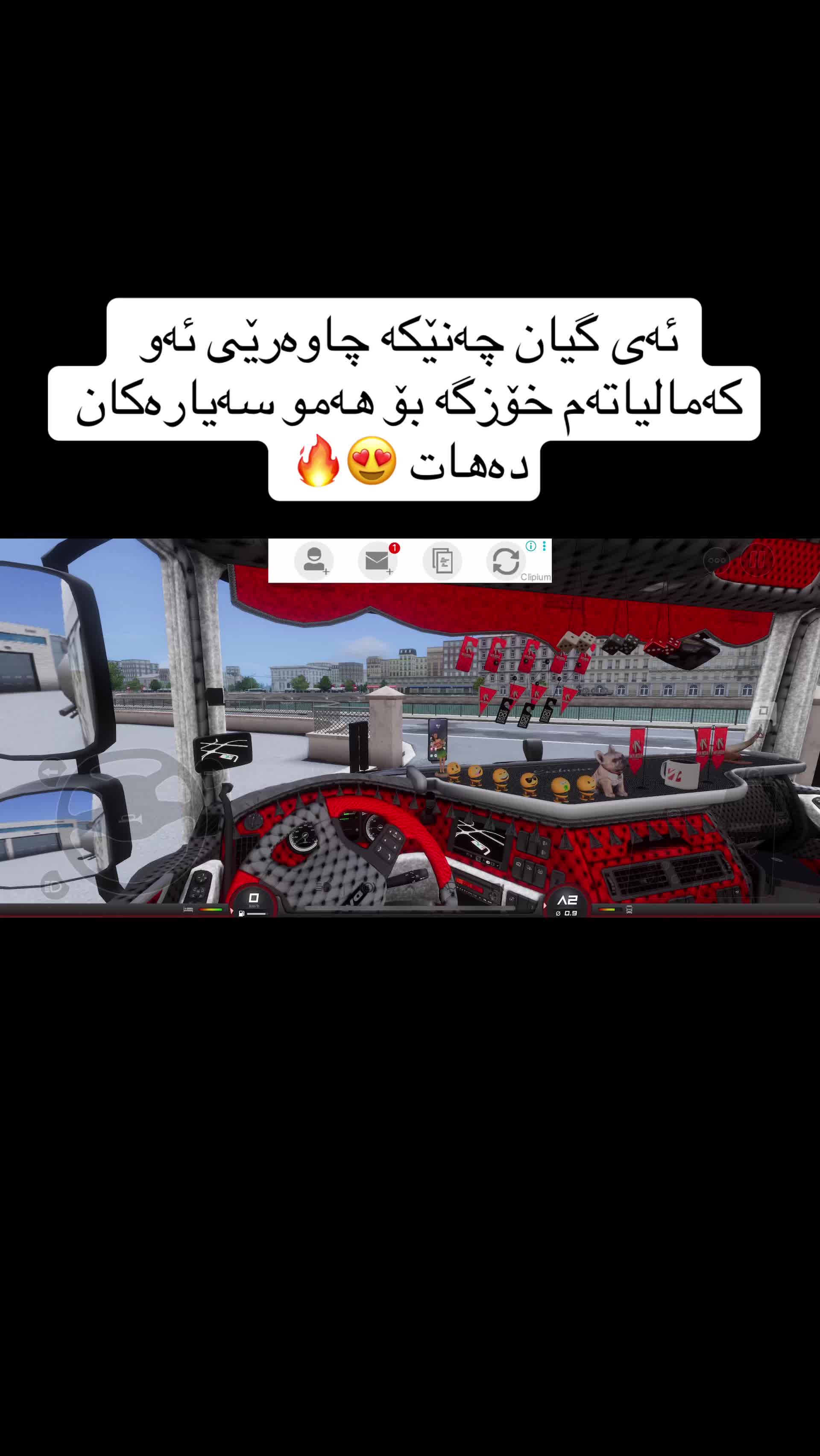 @بارهەڵگرەکانی کوردستان😍❤️