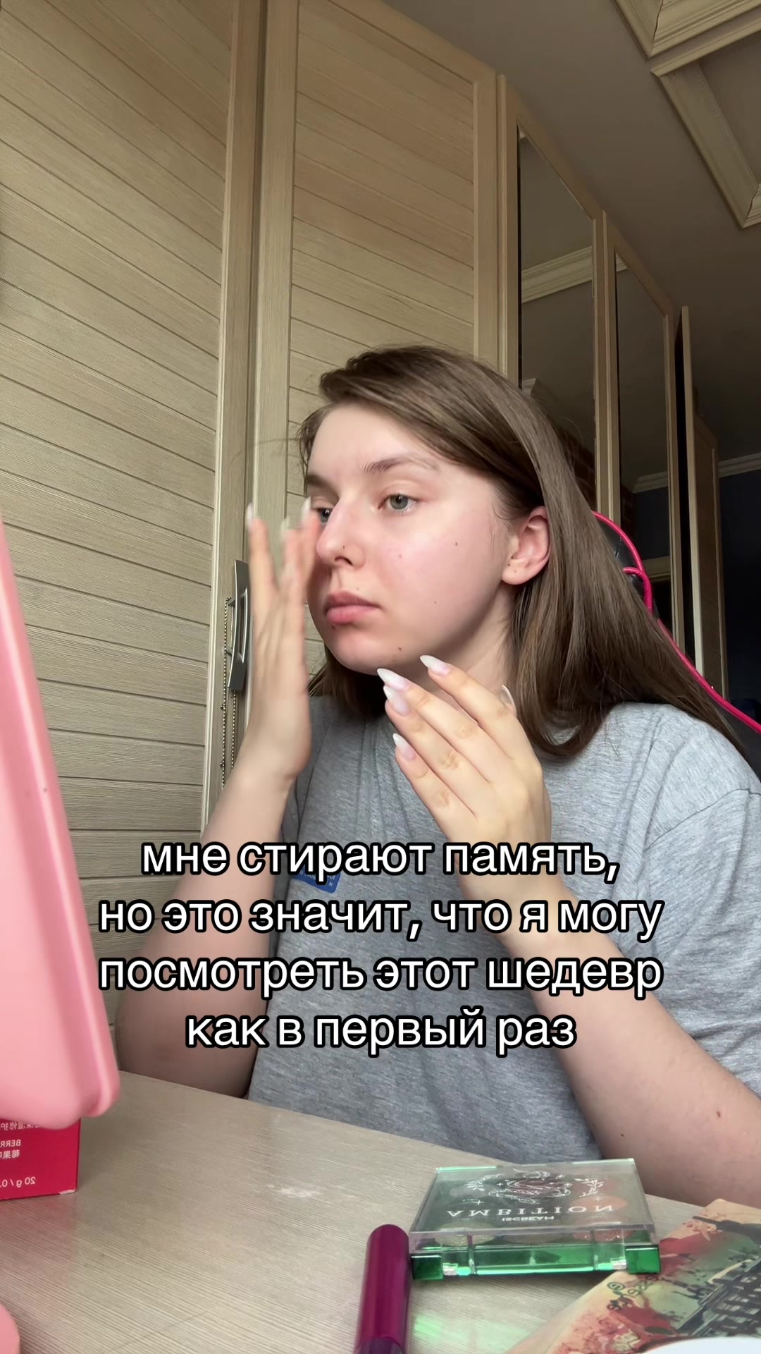 @тгк путилка фм @