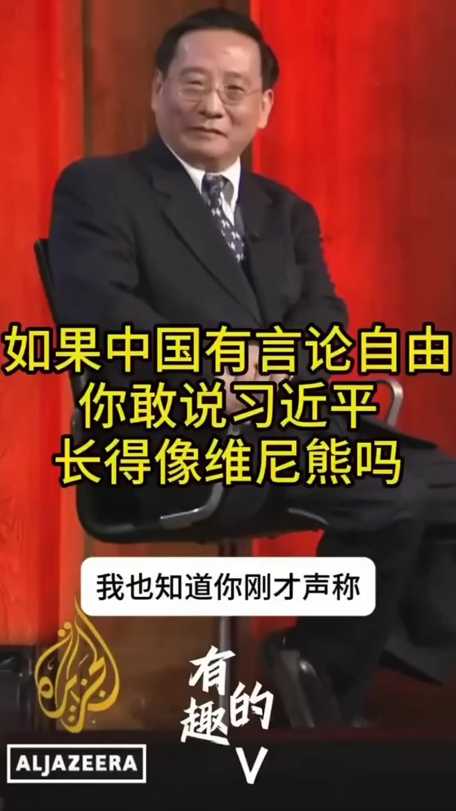 @杰哥（ジエ）―電報群中國疫情討論區群主