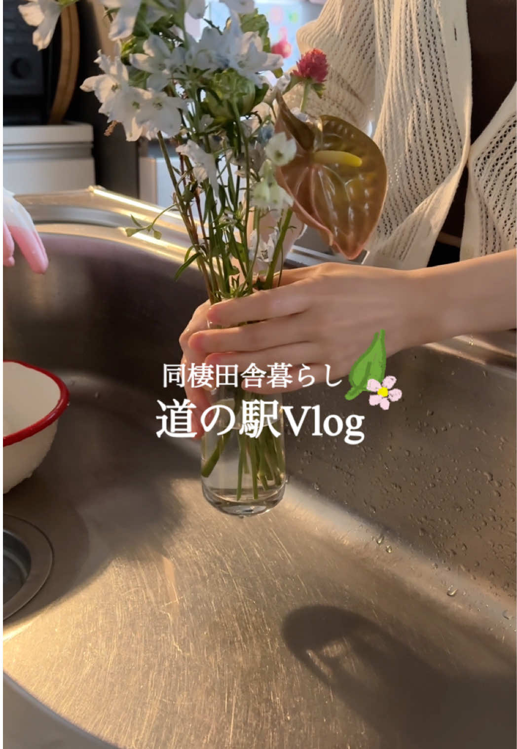 @ひな献立レシピ🥣