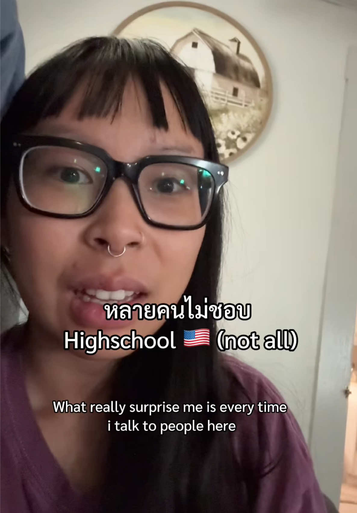 @earn (เอิร์น) | a girl in 🇺🇸