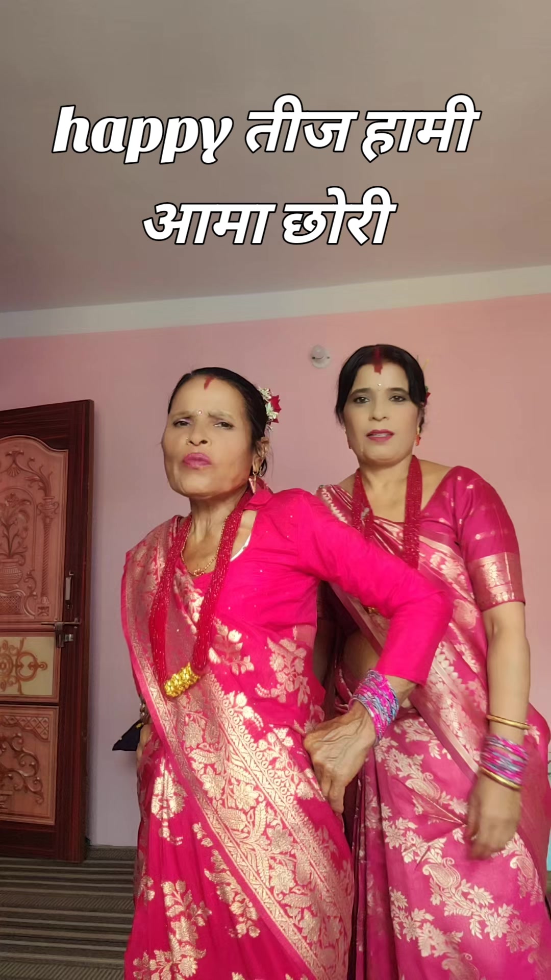 @,£££ Nanu
