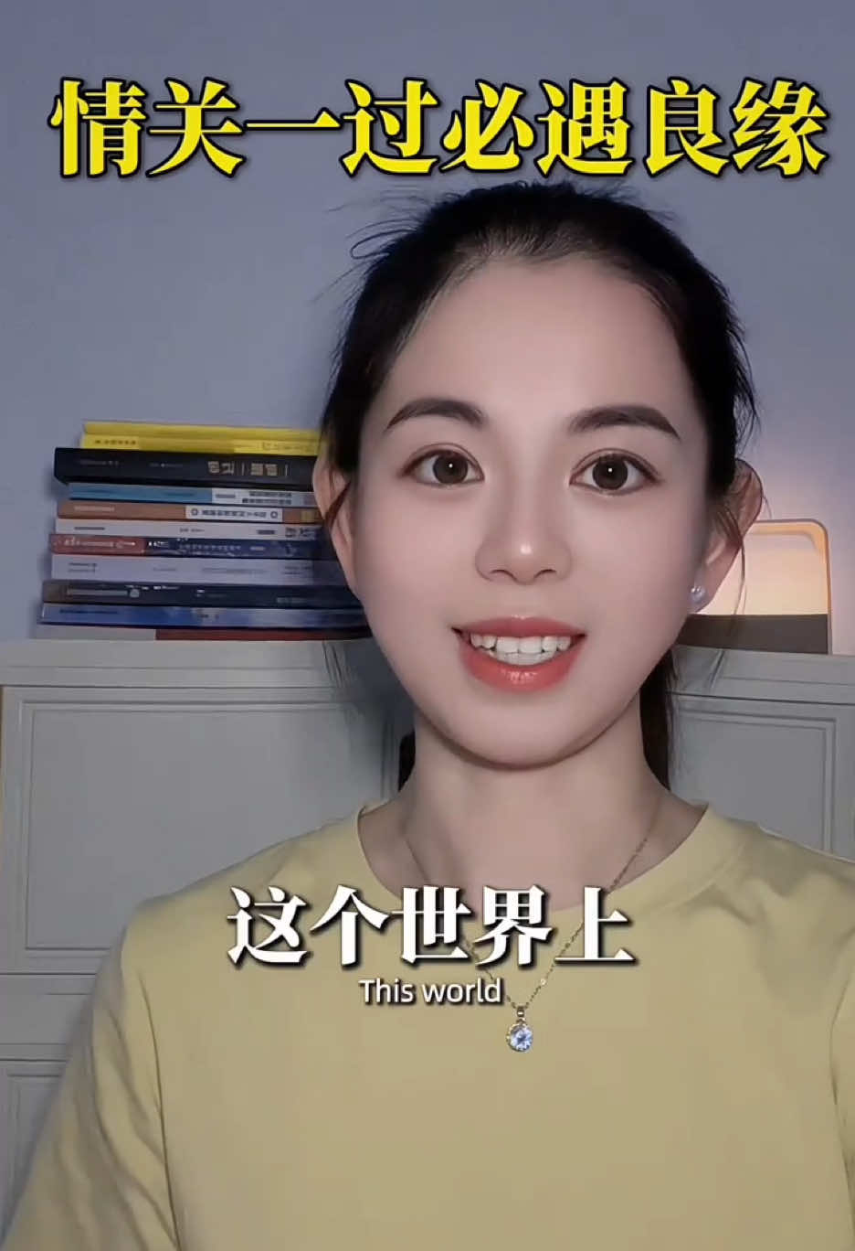 @九月