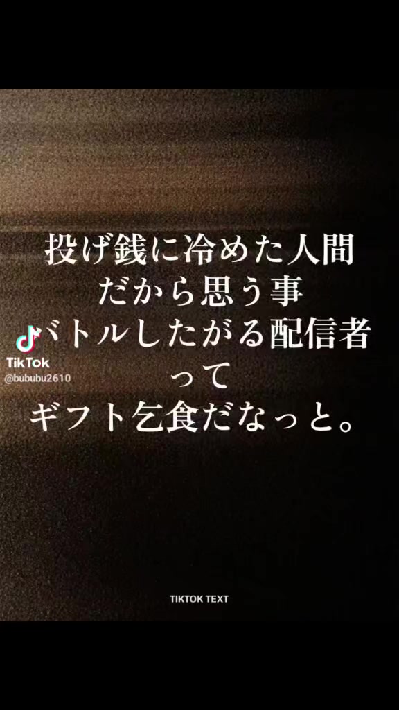 @⚜️🕌⚛️クロッケン⚛️🕌⚜️