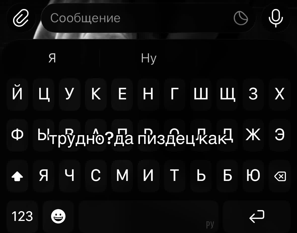 @killer_29