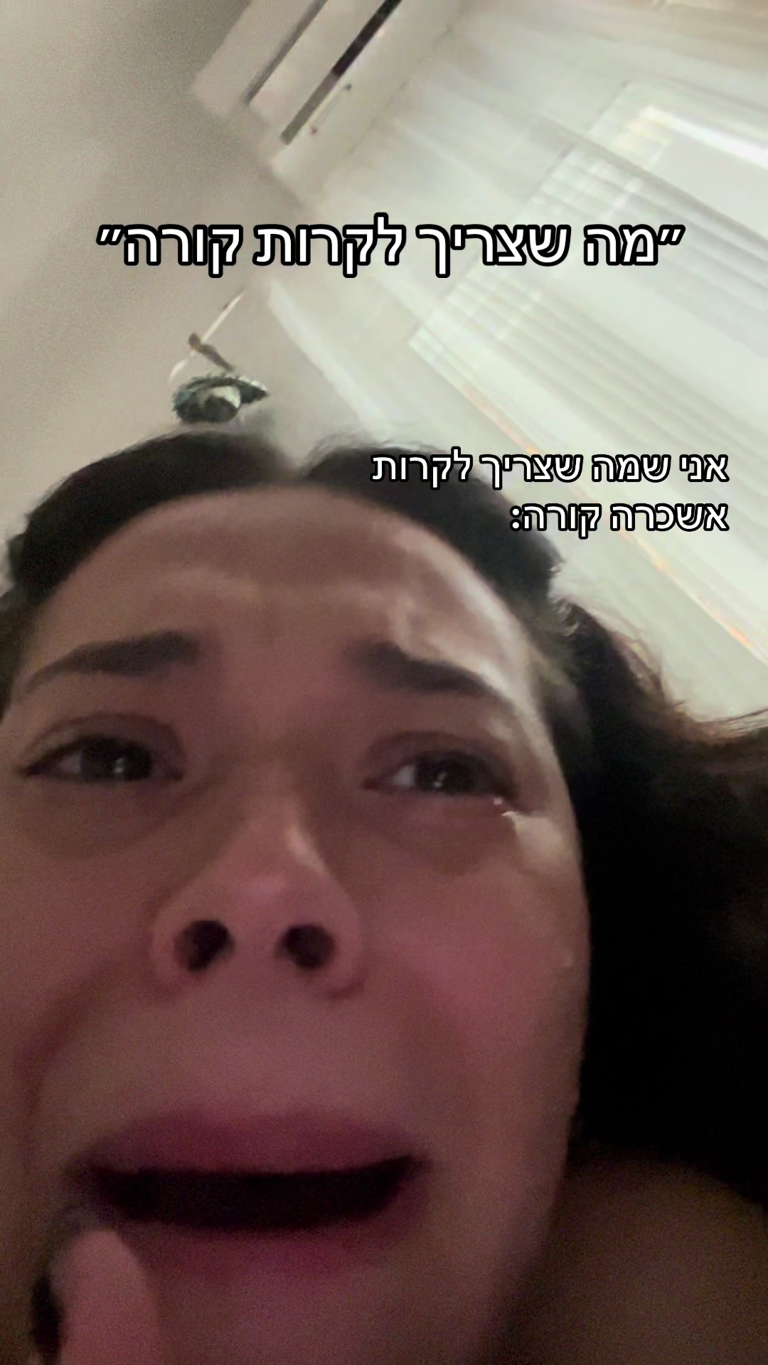 @Stav Cahlon