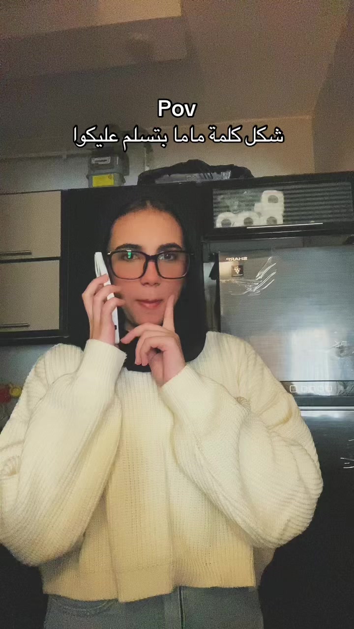 @Lolyy🦢
