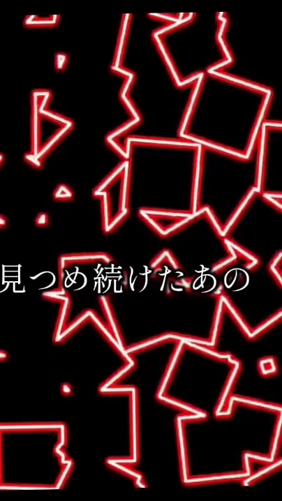 @なっていりょーた