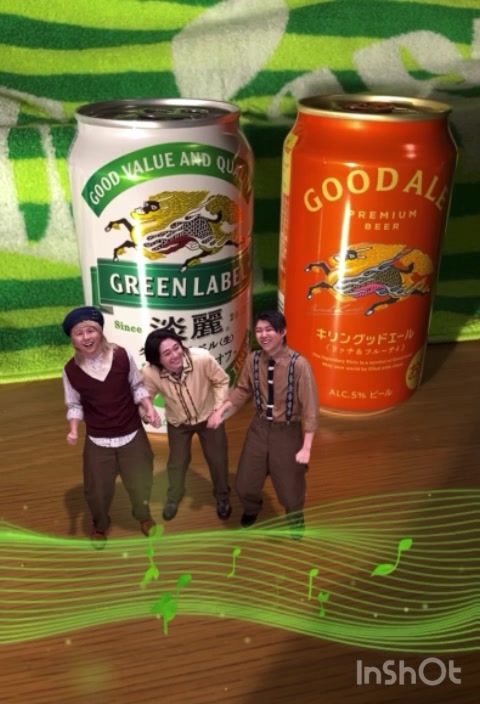 @エイミー