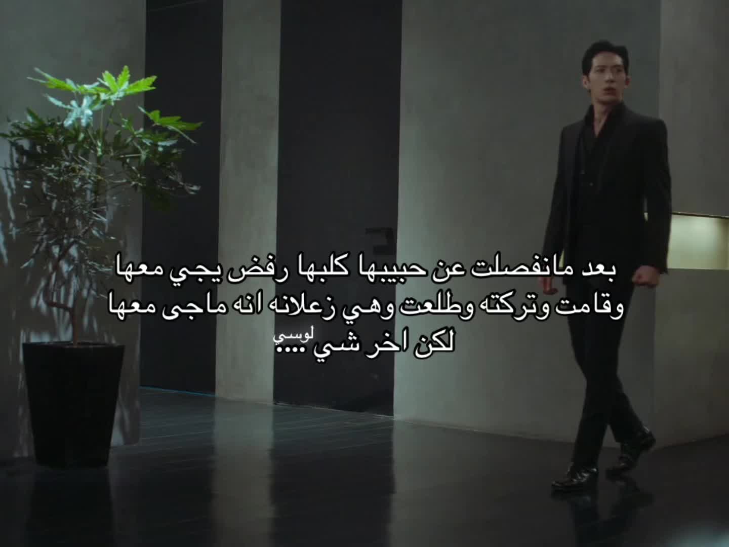 @لوسي
