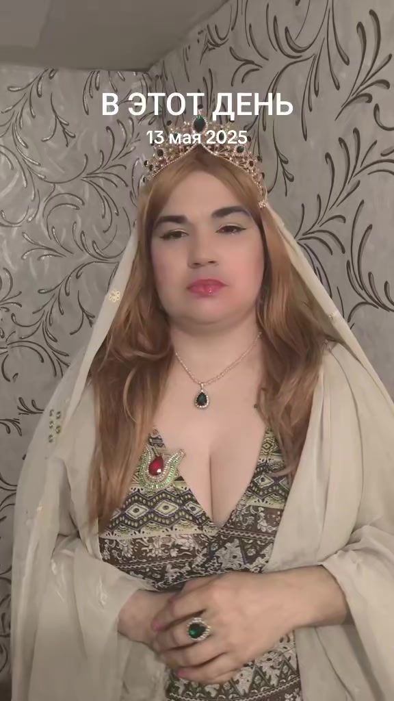 @Надя Балюкова