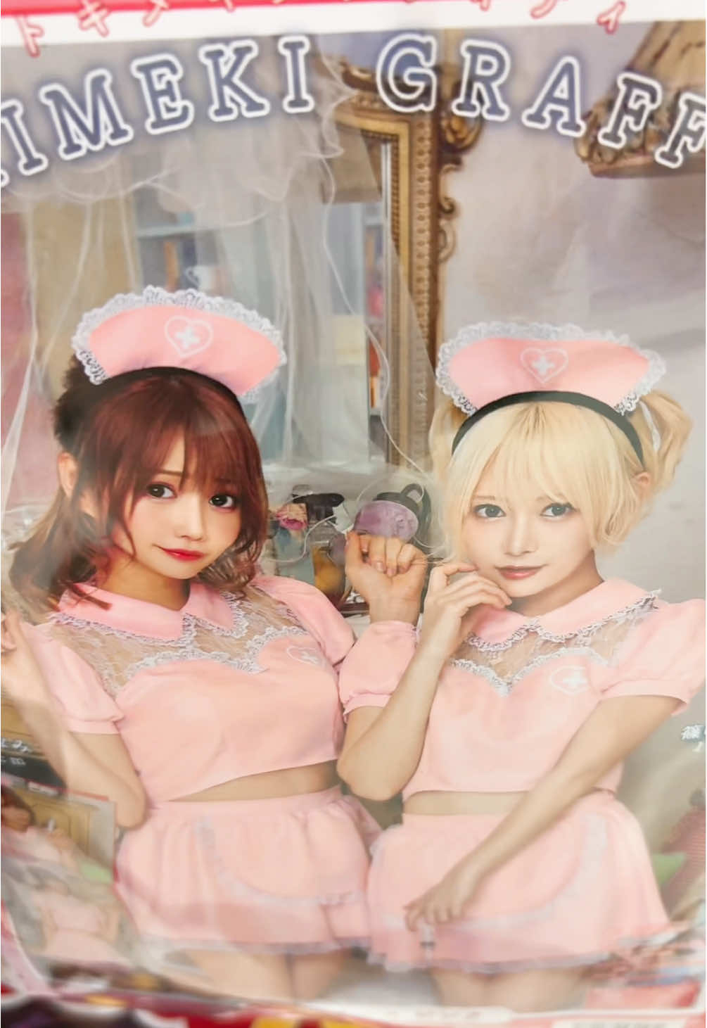 @Mari Chan๐ท๐๐๐โ๏ธ๐งฉ๐ถ๐