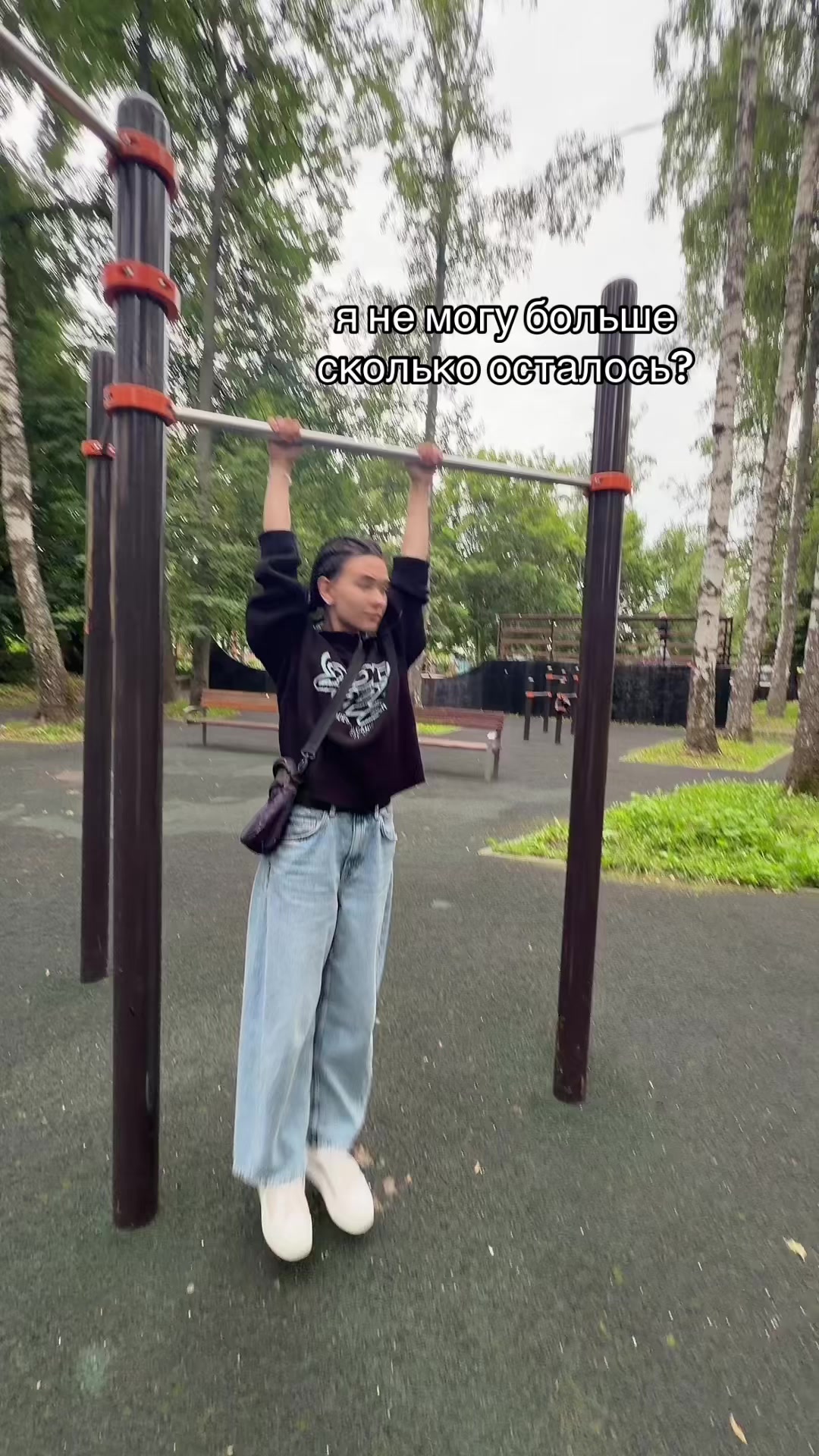 @Тгк: чёрная вишня