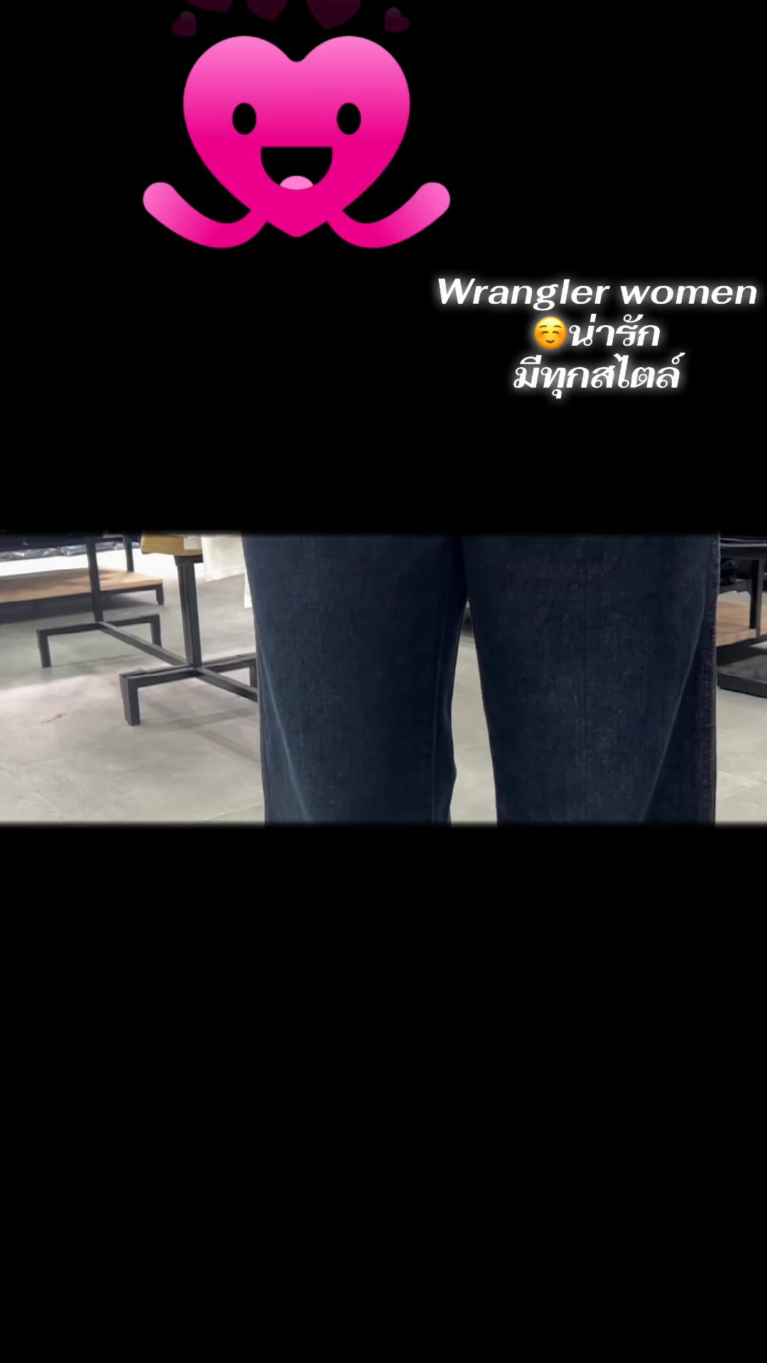 @Jeeda shopwrangler