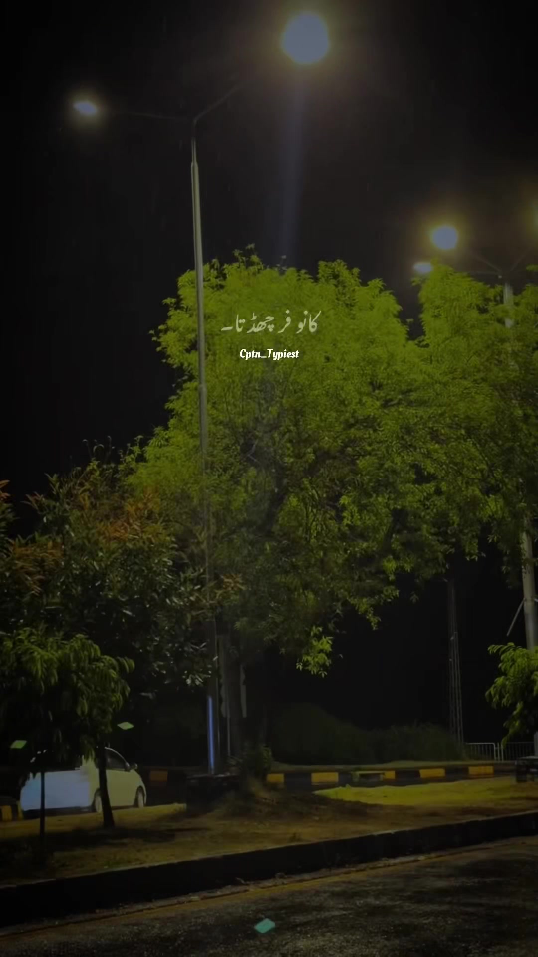 @💖𝙘𝙥𝙩𝙣_𝙩𝙮𝙥𝙞𝙚𝙨𝙩💝
