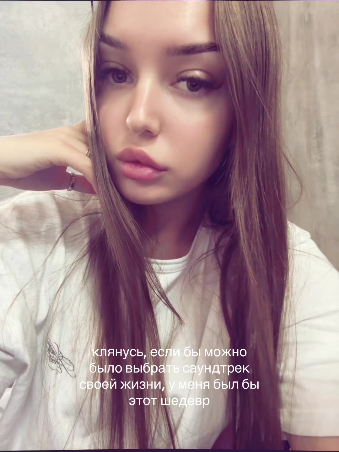 @кошка