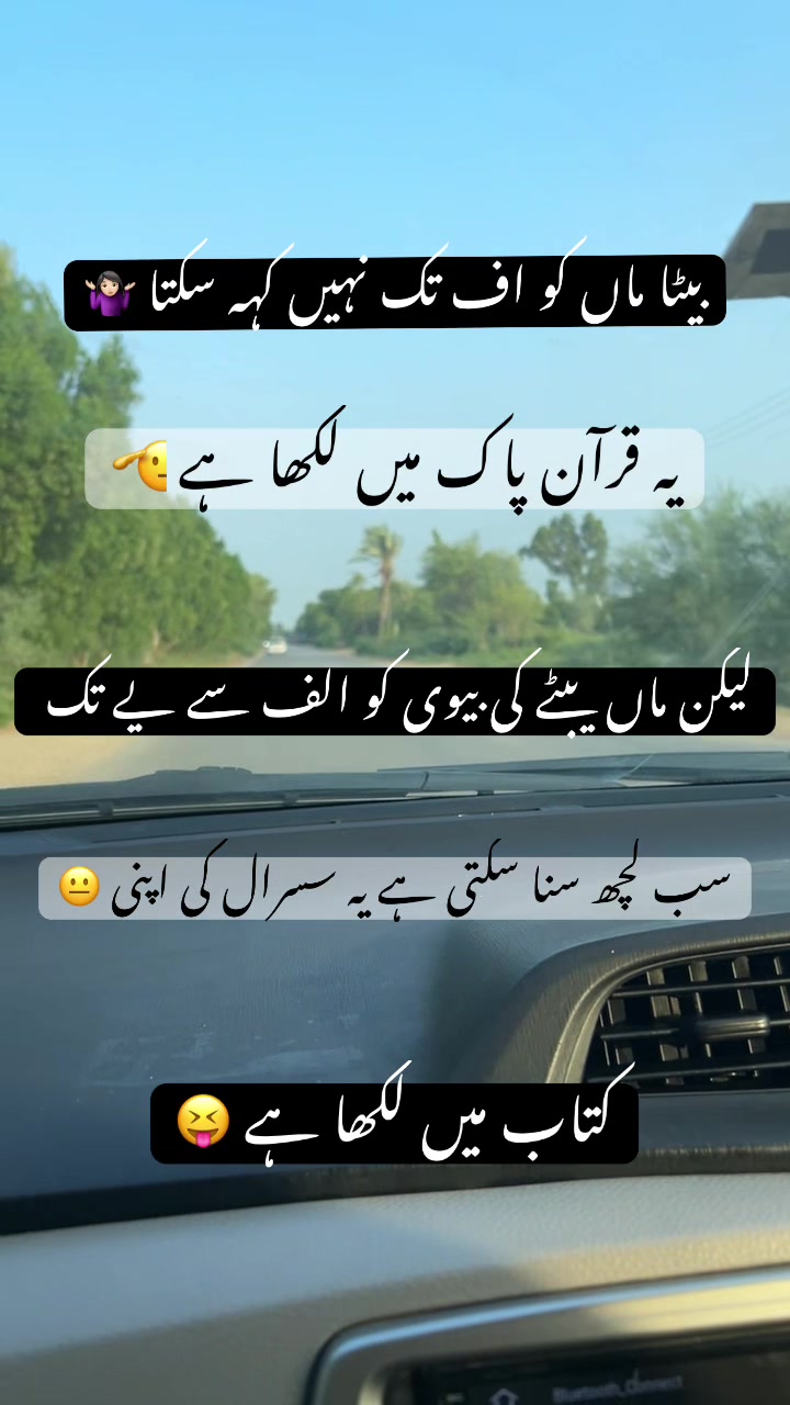 @Layba_66