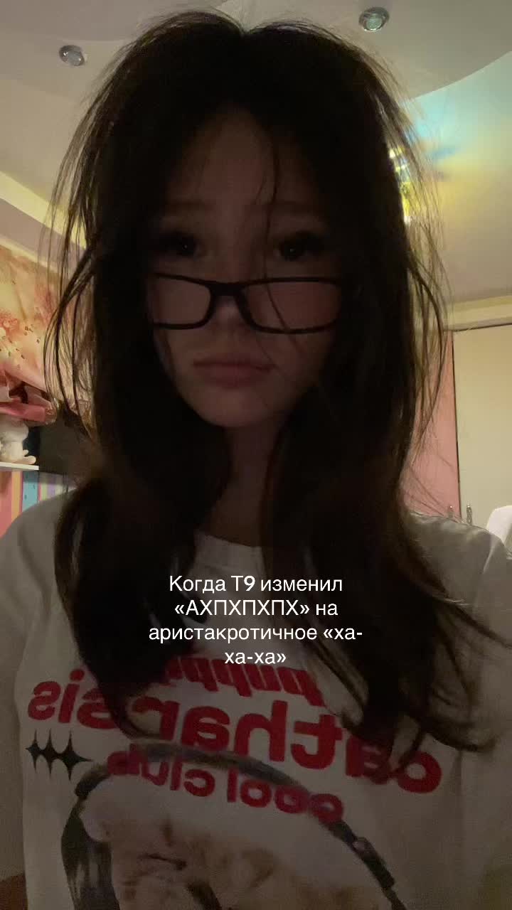 @Нимфээк💋