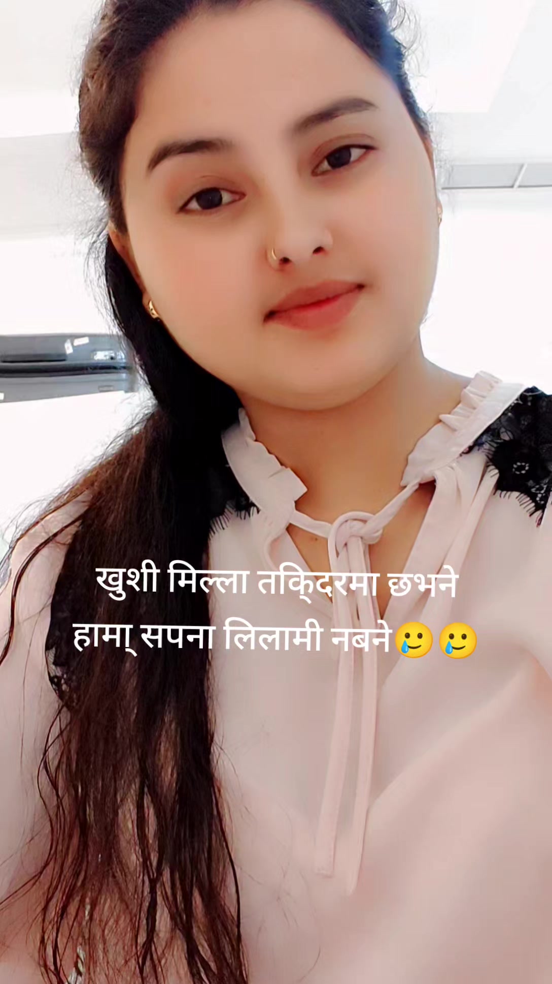 @🌹🌹🌹🥀 miss you Sanu 💋💋💋