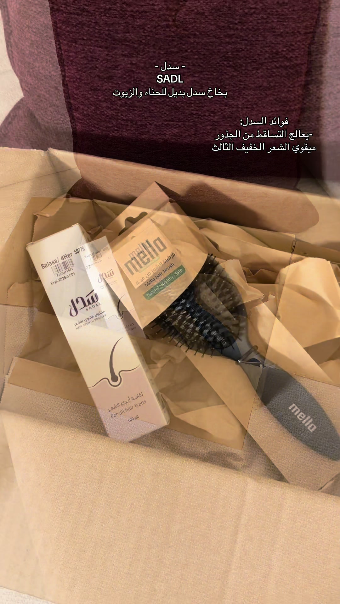 @رهف 📸
