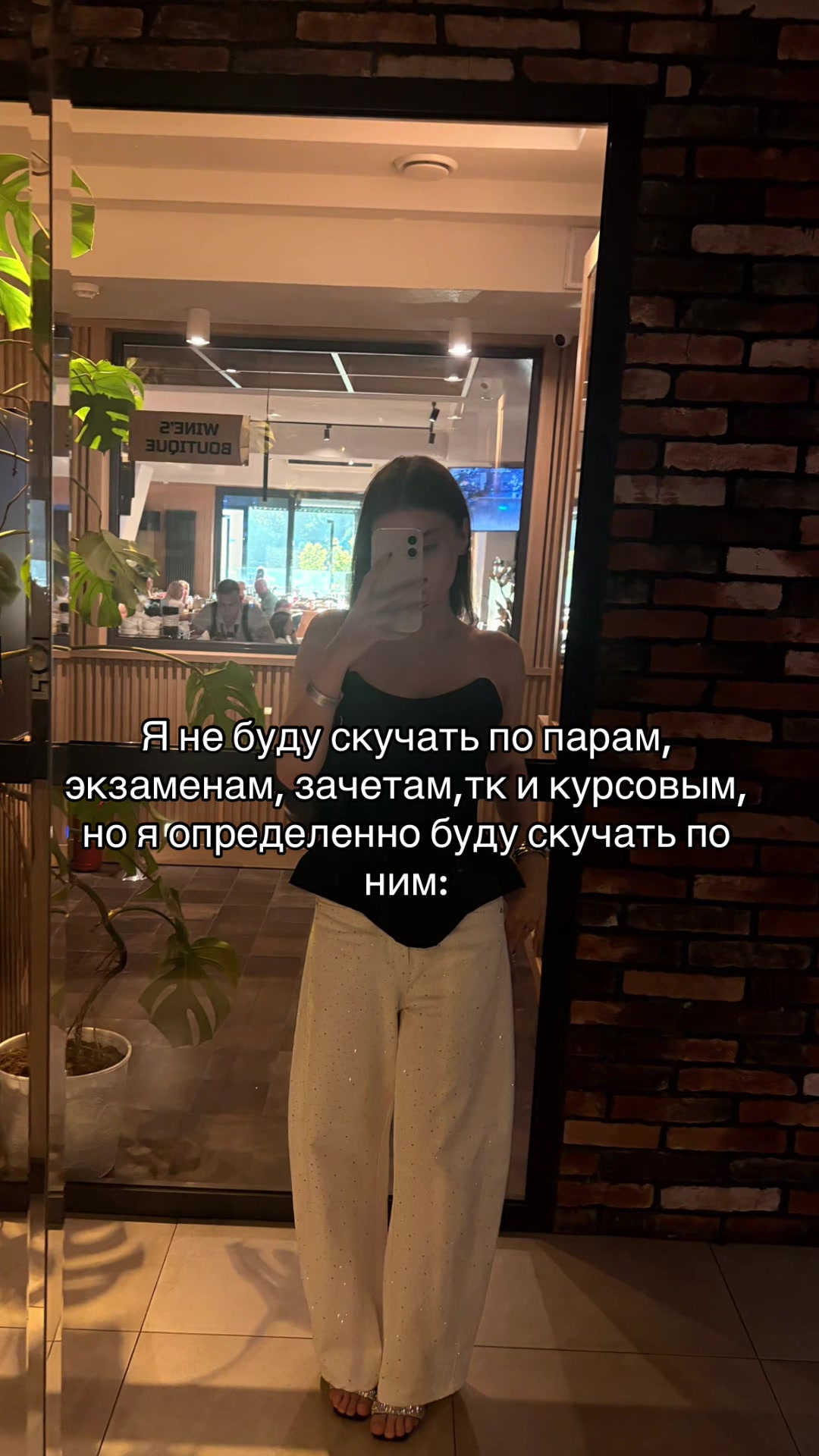 @Айла 🫶🏼
