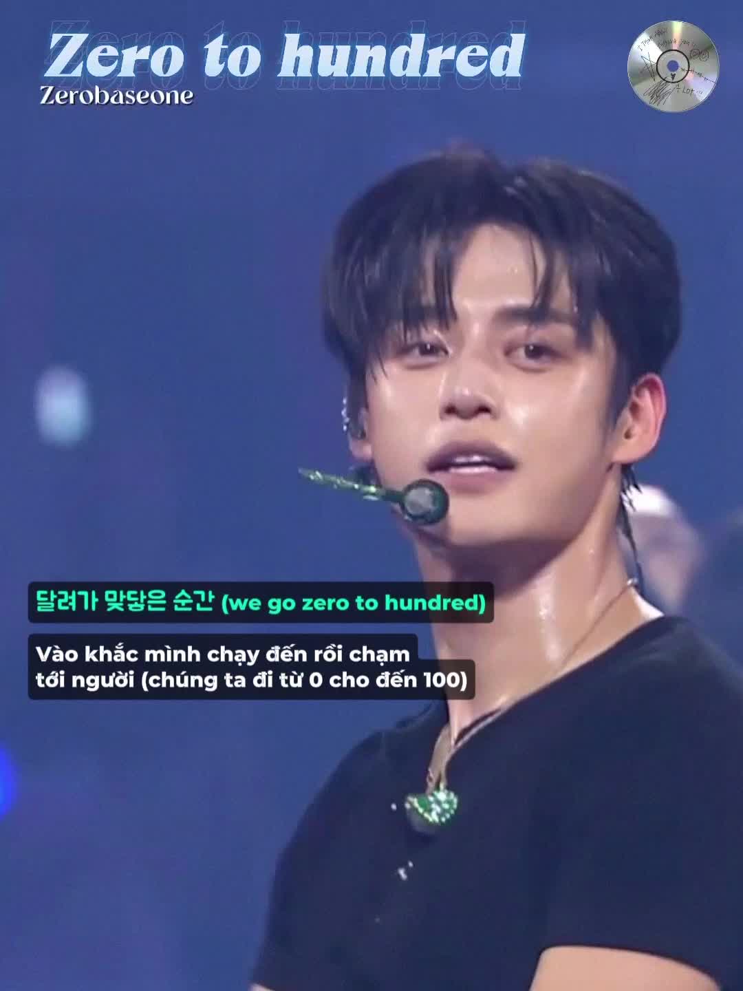 @Jihoon cười rách quần Sungchan