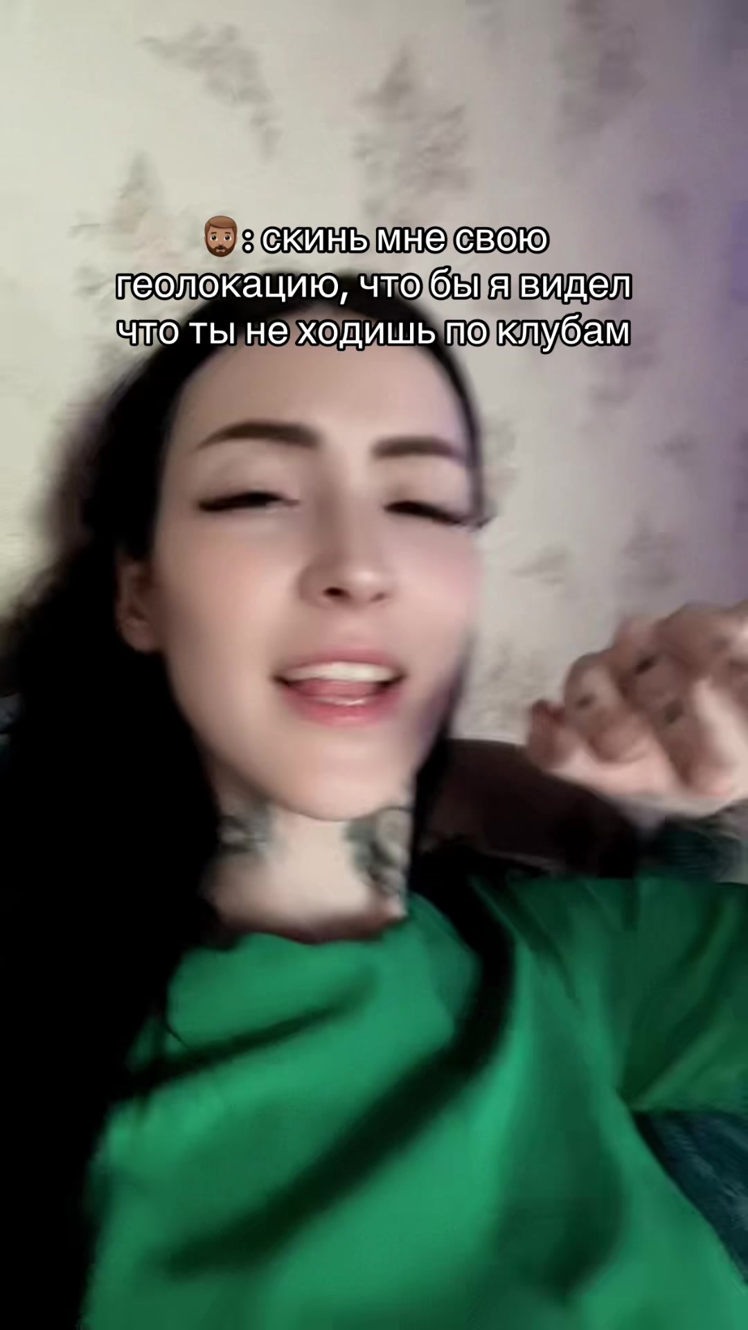 @ДИАНА КИПИШ 🎰