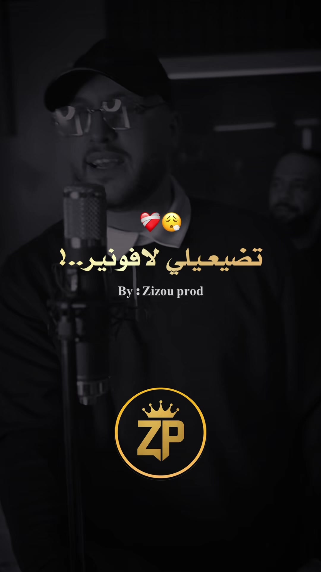 @🔱 Zizou_production 🔱