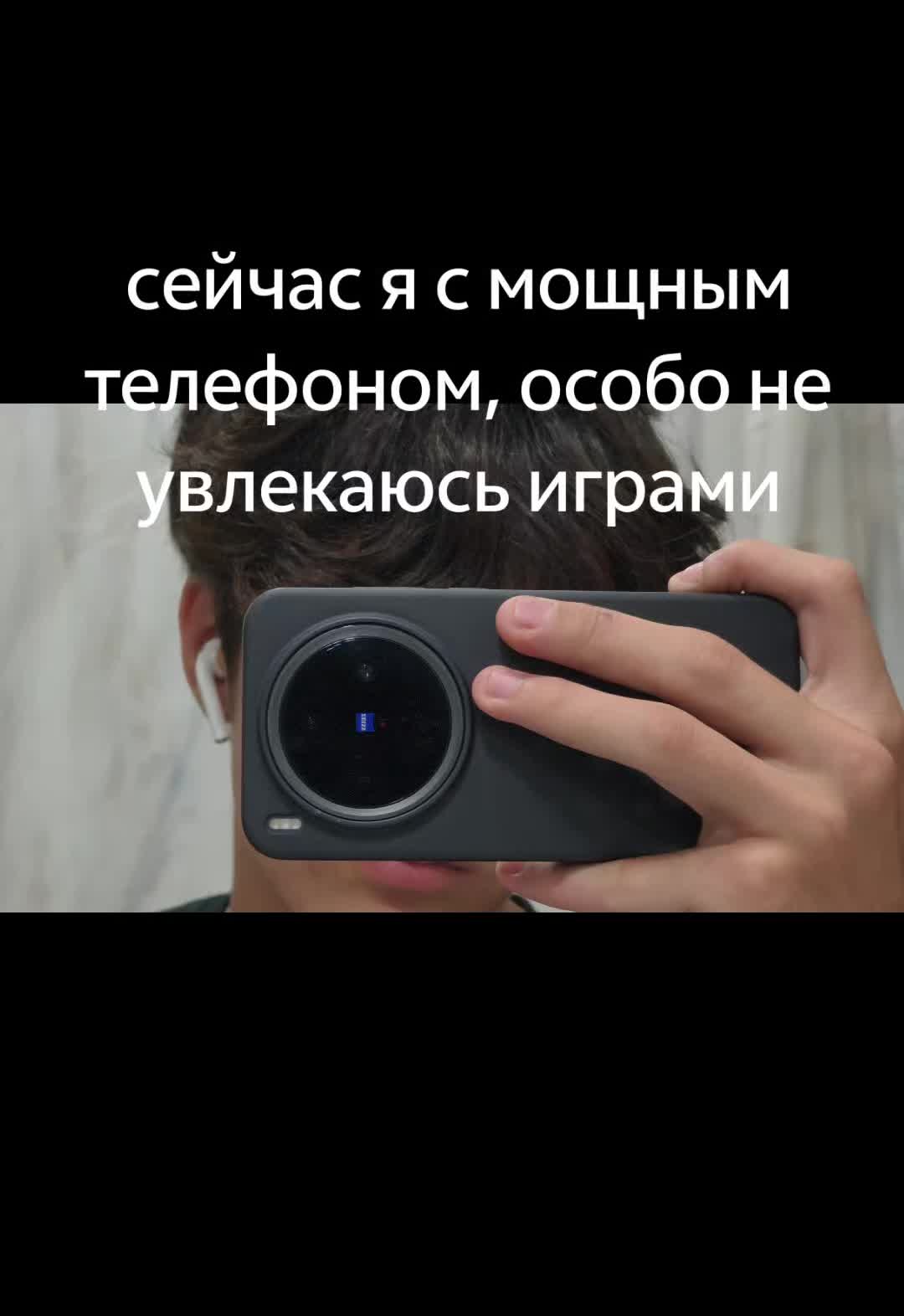 @RAFAEL