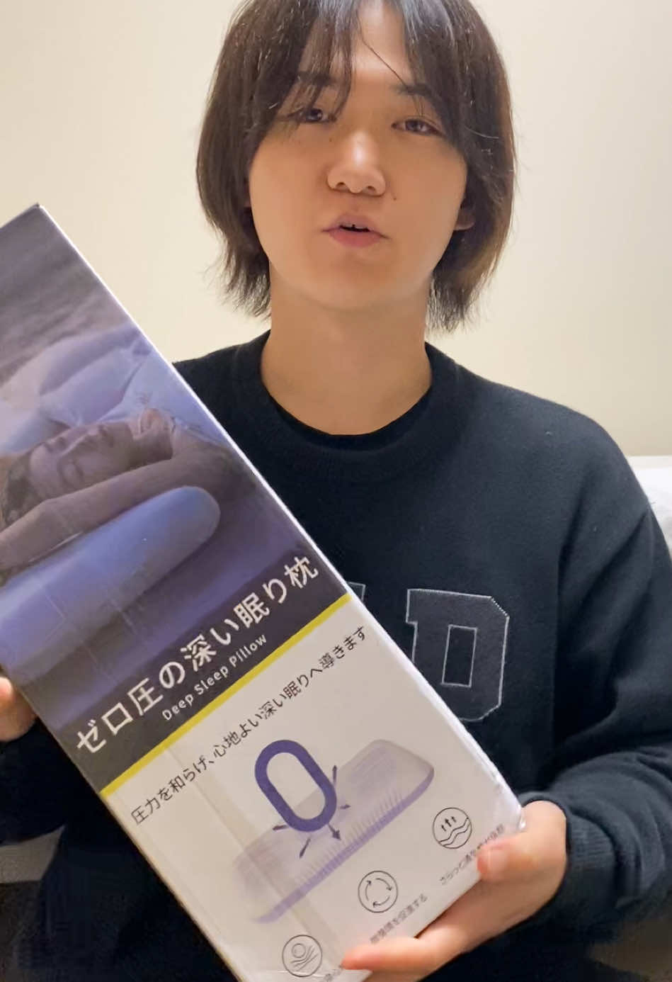 @Yuya | ここから這い上がる25歳