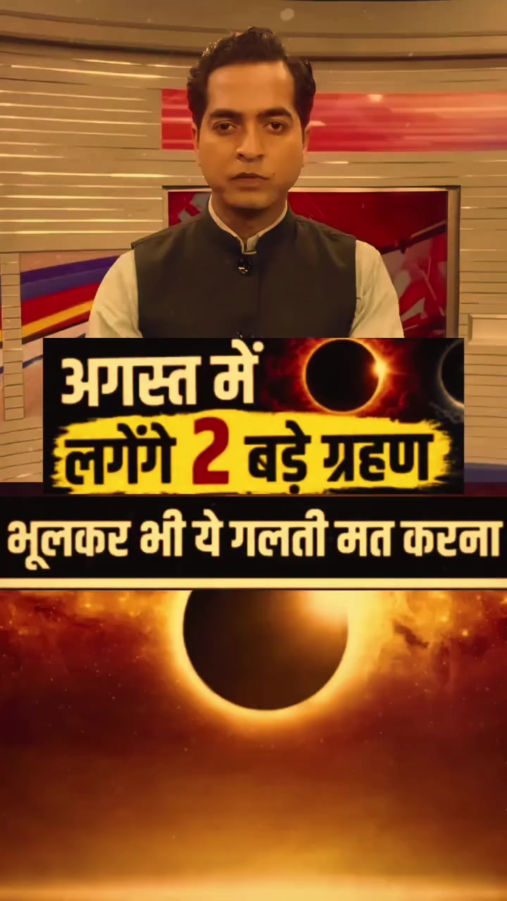 @Aman kumar