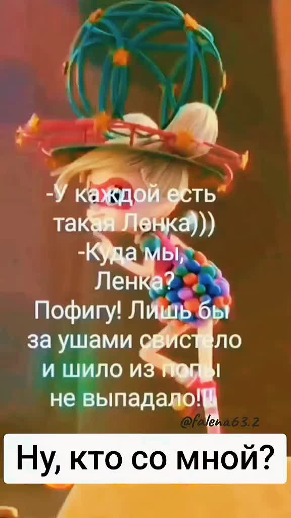 @Elena _BTS