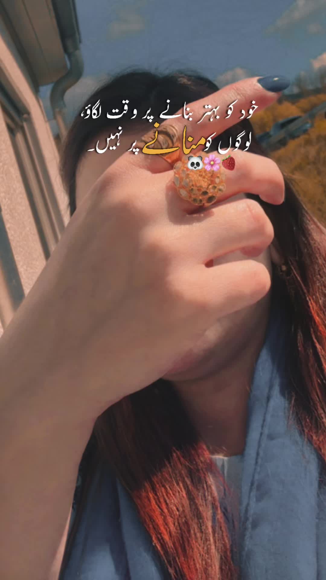 @Saba