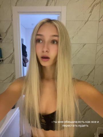 @Anastasia
