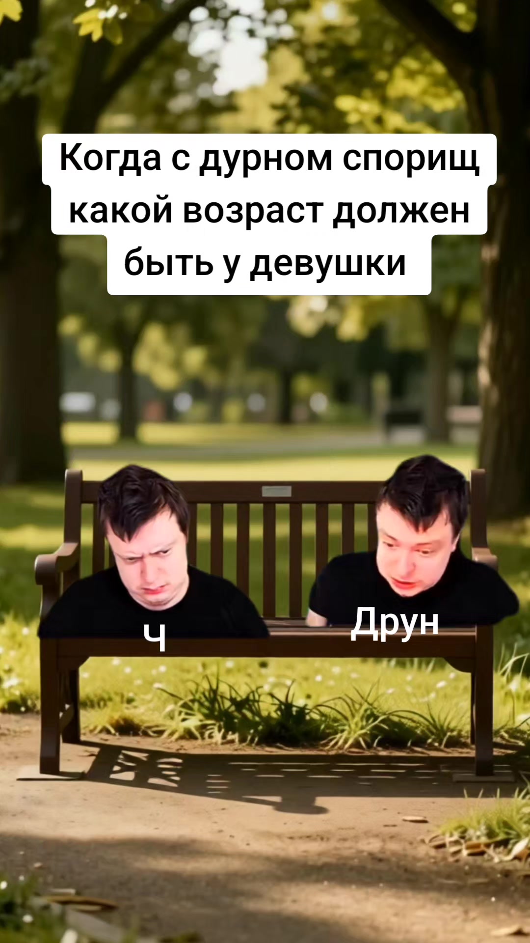 @IIeRcHiK