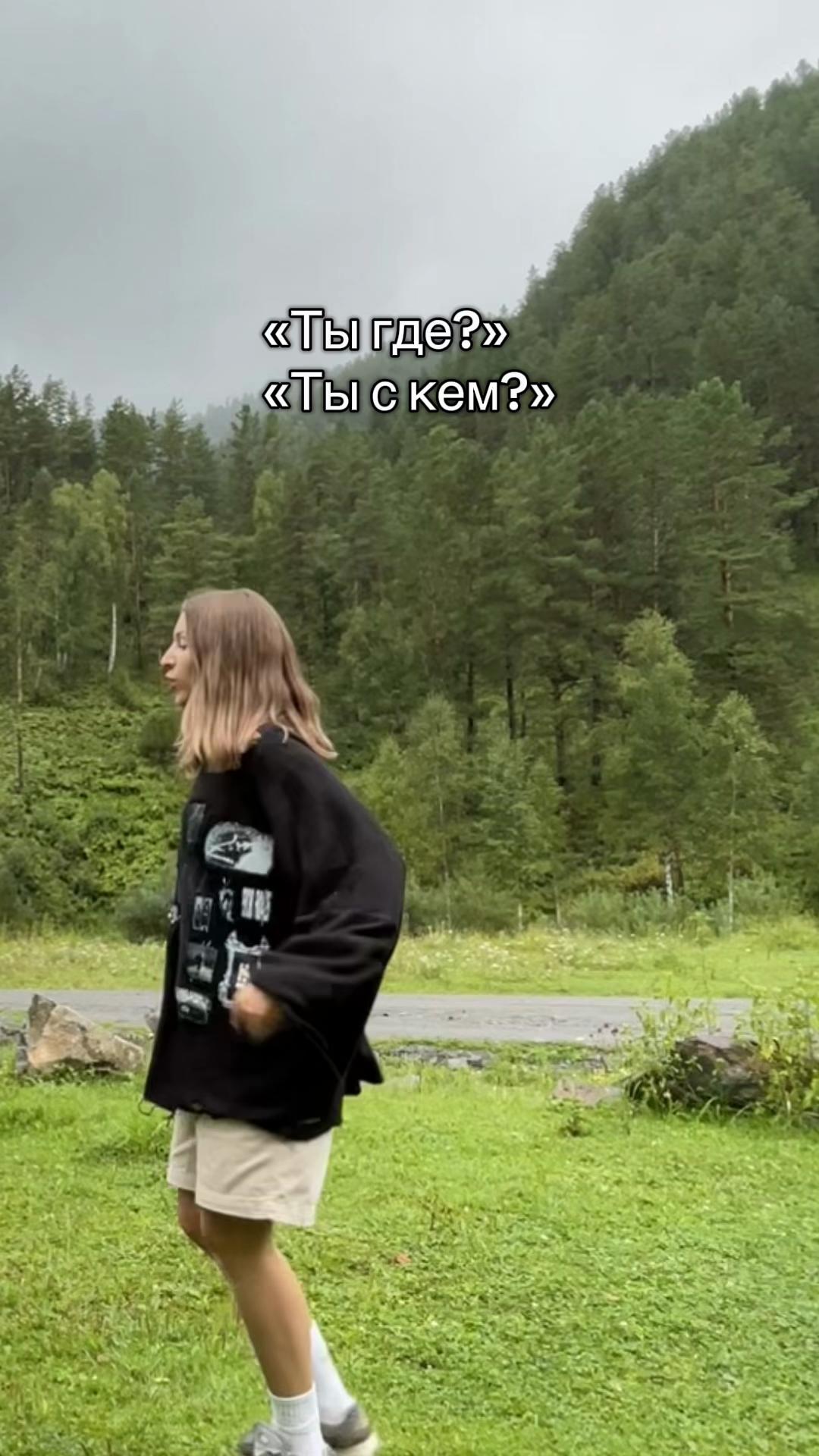 @Mrv мэрэвэ я