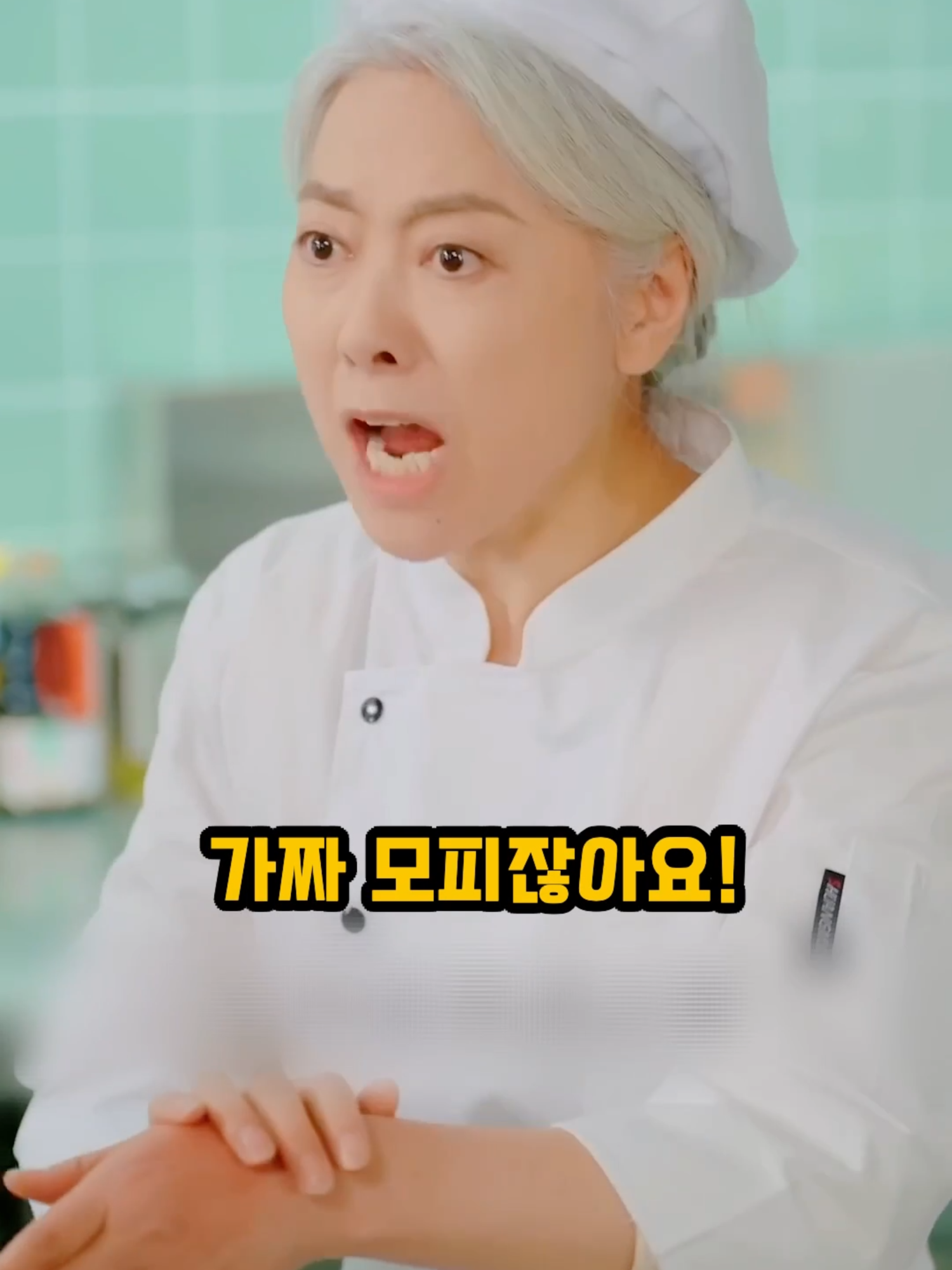 @썰화집
