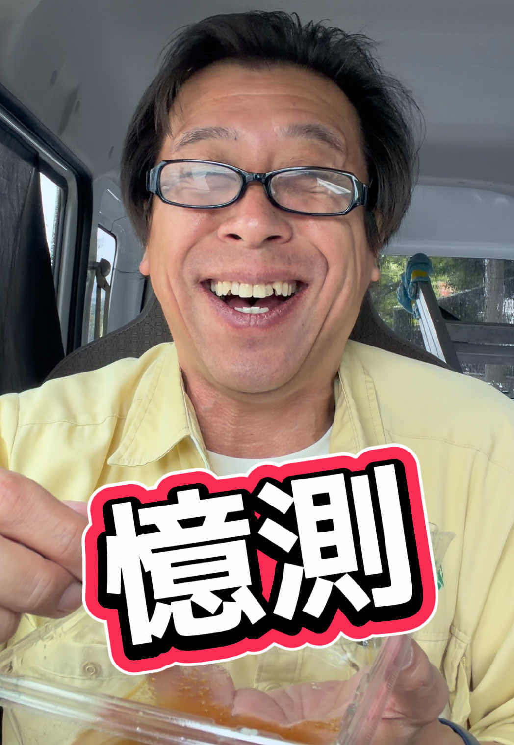 @こうなるパターン