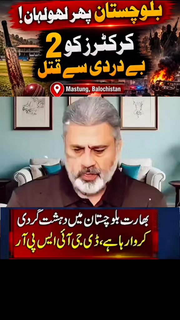 @Imran riaz khan 72