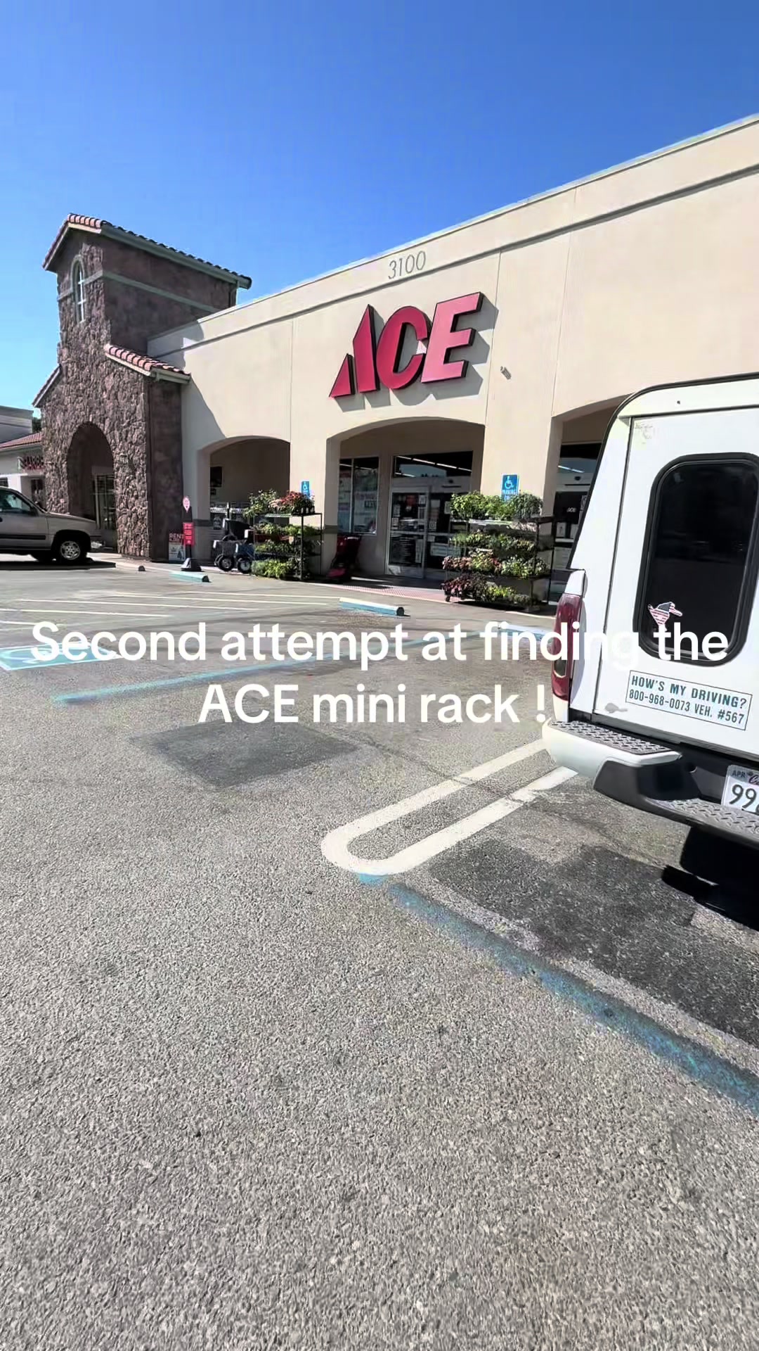 @con_niecorn