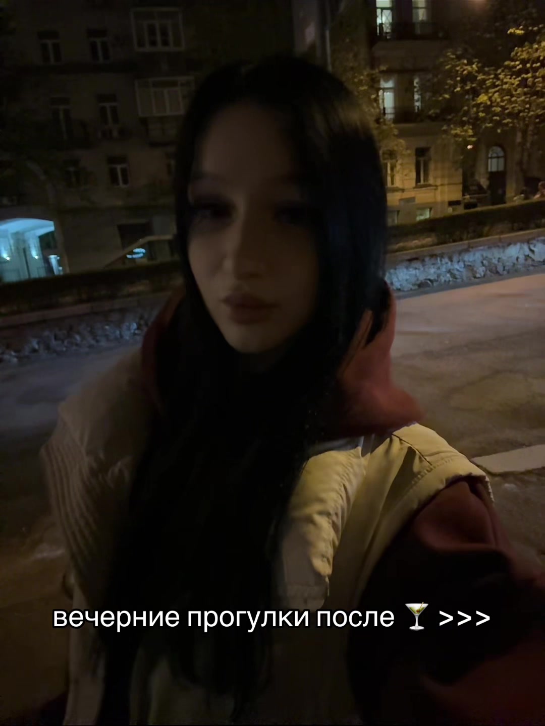 @влада🍸🐆