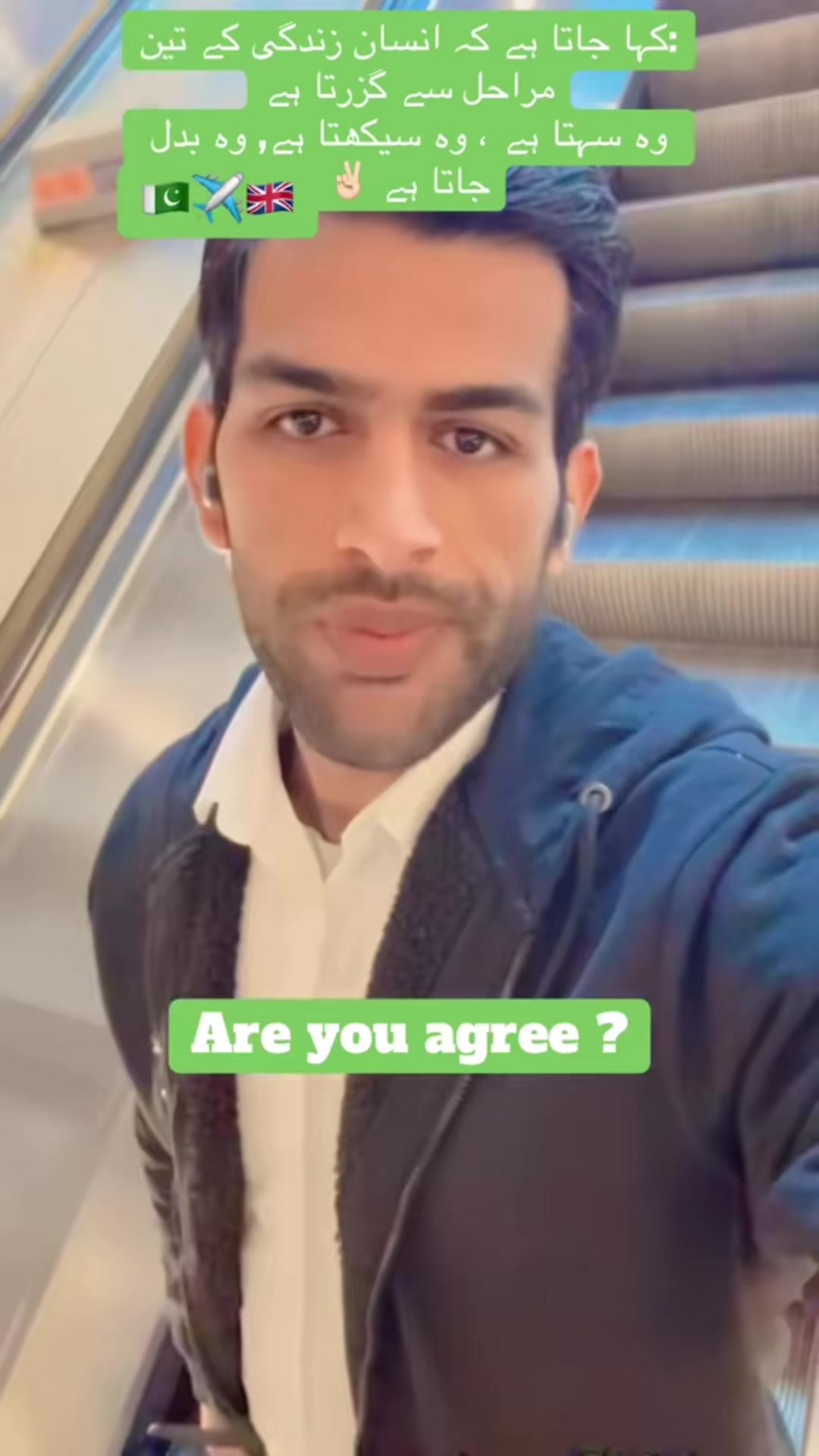 @Shani UK alaa ๐ฌ๐ง๐ต๐ฐ