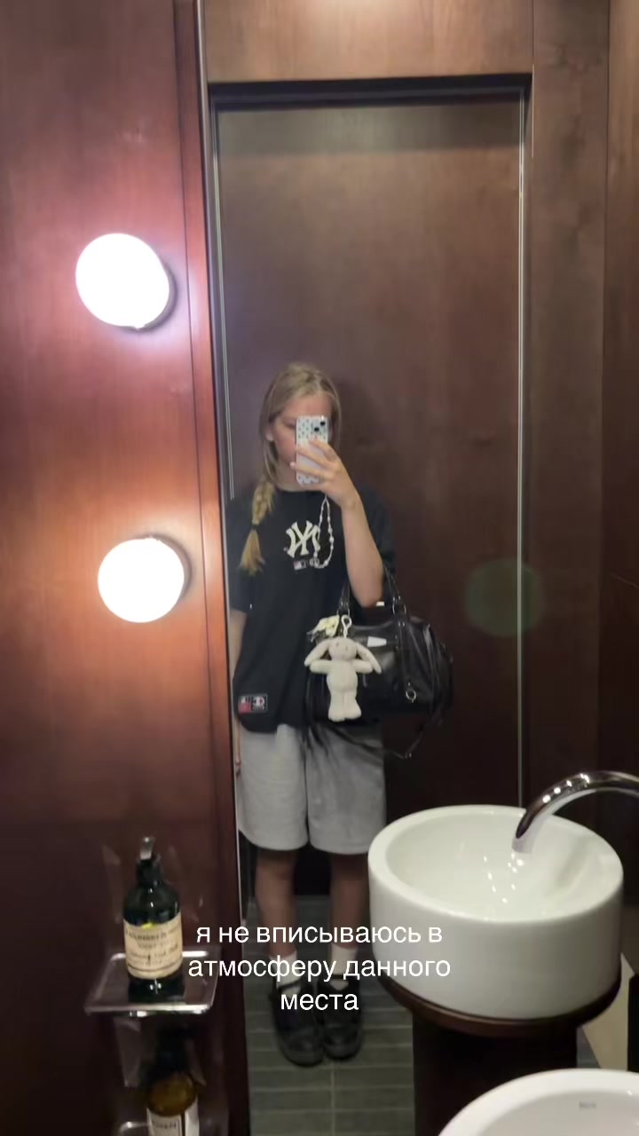 @я васипл