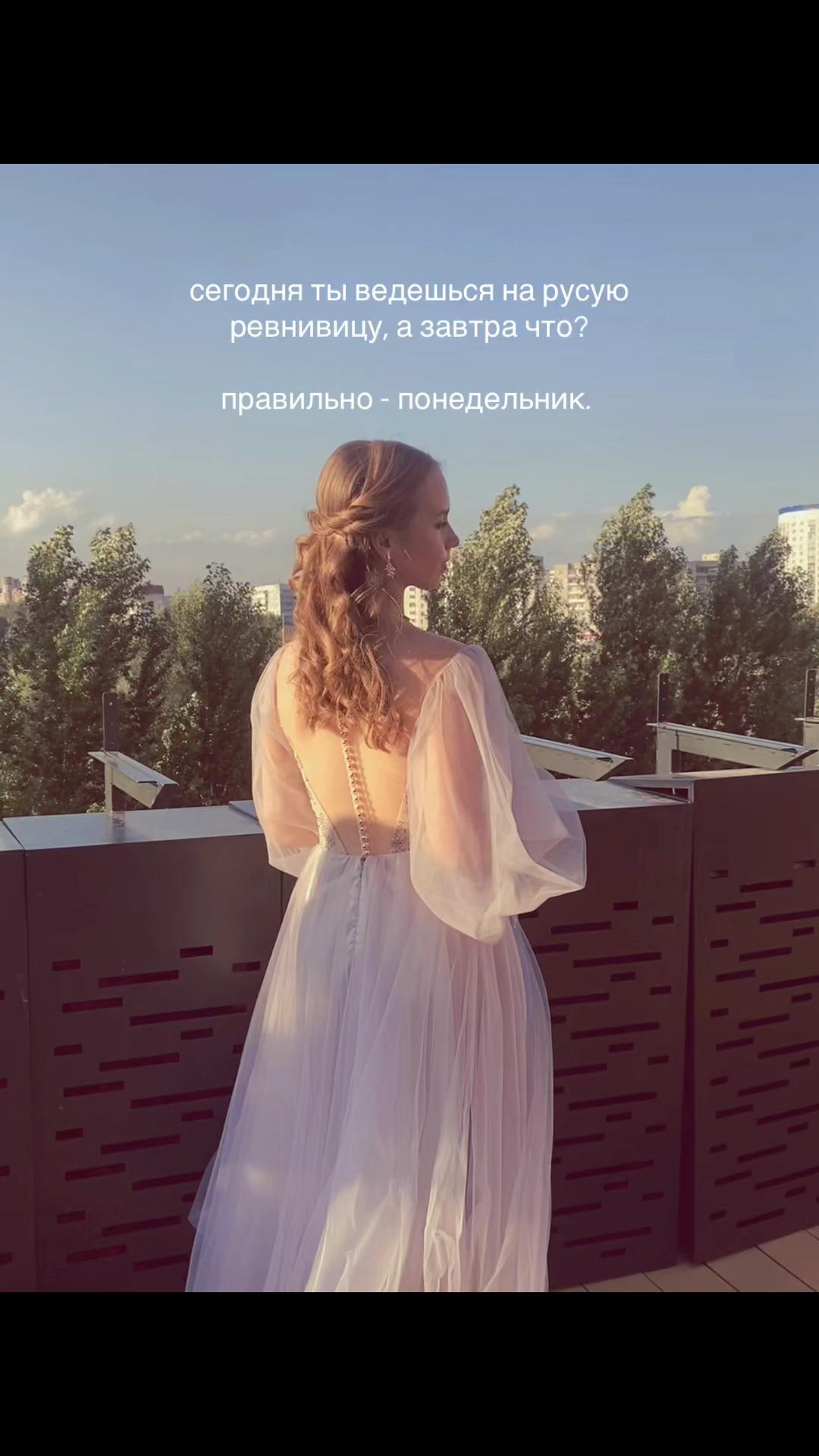 @тгк: Lizzx