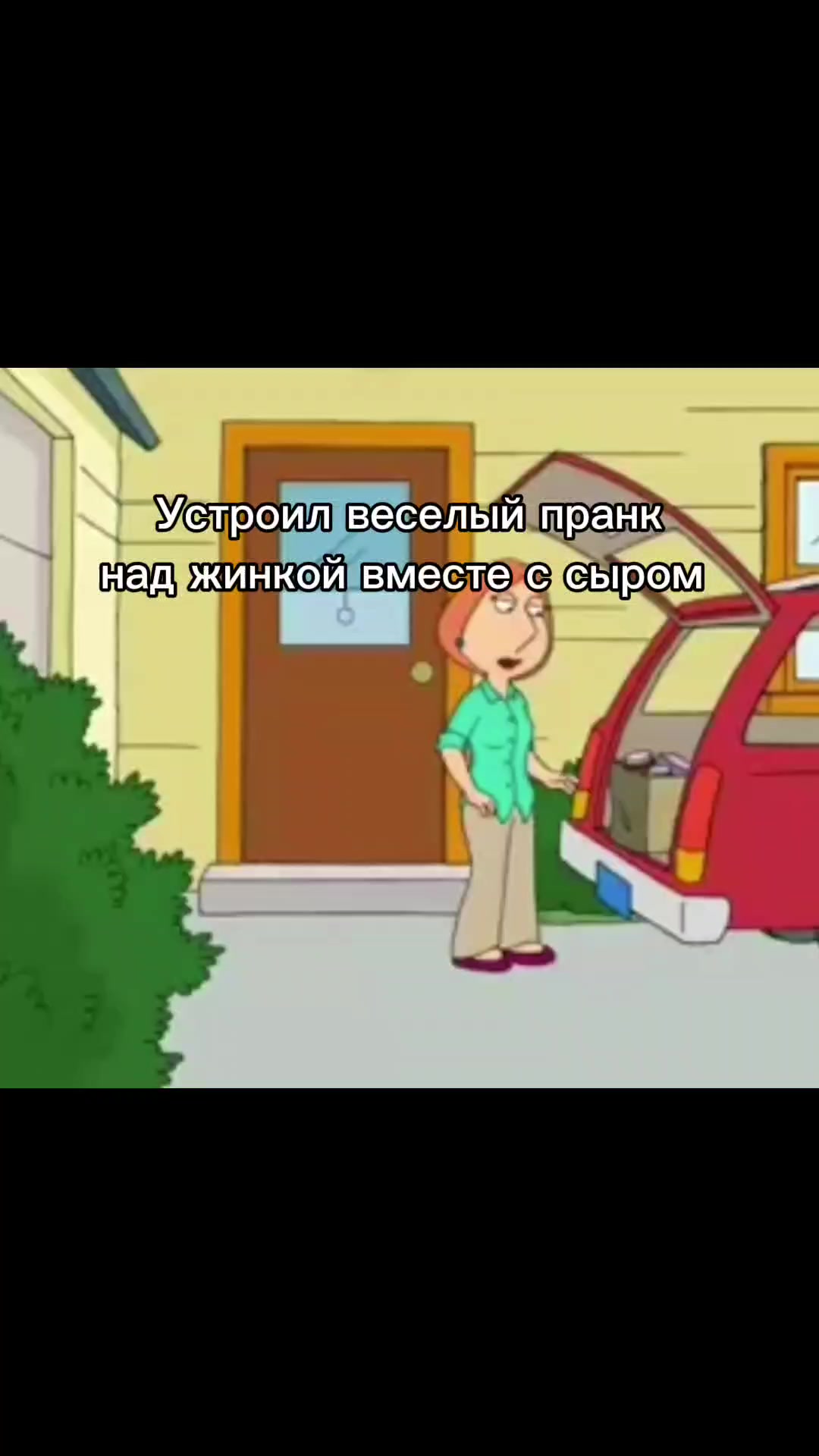 @Уильям Бургер